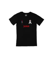 Paris 2024 Yaz Olimpiyatları Japonya Siyah Tişört