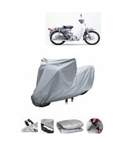 Honda C70  Super Cub Gri Motosiklet Brandası ARKA ÇANTA UYUMLU DEĞİLDİR