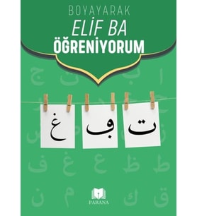 Boyayarak Elif Ba Öğreniyorum