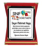 İlkokul Sınıf Öğretmenine Hediye İsim Baskılı Plaket - Öğretmenler Günü Hediyesi (Kırmızı)