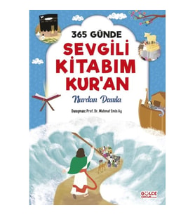 365 Günde Sevgili Kitabım Kuran (Fleksi Cilt)