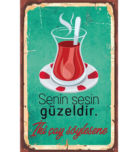 Çay Ve Kahve Temalı Retro Ahşap Poster