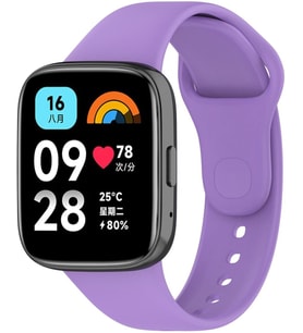 Akıllı Saat Kordonu, Redmi Watch 3 Active ile Uyumlu Silikon Tokalı Saat Kayışı, Terletmeyen Ayarlanabilir Yedek Kordon - Lila