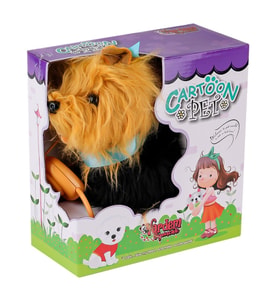 Pftb267 Yürüyen Tasmalı Peluş Köpek