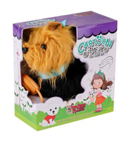 Pftb267 Yürüyen Tasmalı Peluş Köpek