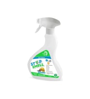 İş Kıyafetleri İçin Koku Giderici Sprey 450 ML