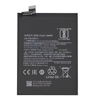 Xiaomi Mİ 10T LİTE Batarya Pil - BM 4W