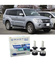 Mitsubishi Pajero Led Xenon Uzun + Kısa Far Ampulü H4 Access Yeni Seri Beyaz
