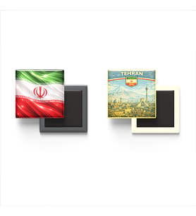 Buzdolap Magnetleri - İran Bayrağı ve Tahran Retro Tema - 2'li Set Magneti