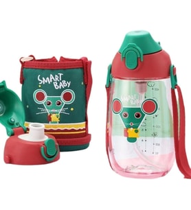 Küçük Boy 480Ml Kılıflı Askılı Pipetli/Pipetsiz Iki Ayrı Kapaklı Tritan Çocuk Matarası 6955482320244