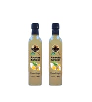 Tarihi SultanAhmet Baharatçısı Ananas Sirkesi %100 Katkısız Doğal 2x500 ml  Özel Üretim