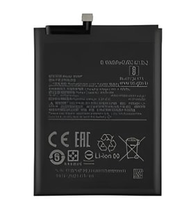 Xiaomi POCO X2 Batarya Pil - BM 4P