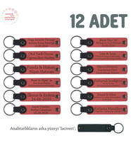 Nar Çiçeği, Sınıf Annelerinden Öğrencilere Hediyelik Hatıra, 12'li İsme Özel Anahtarlık Set
