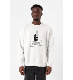 Jujutsu Kaisen Anime Gojo Satoru Beyaz Erkek 2ip Sweatshirt