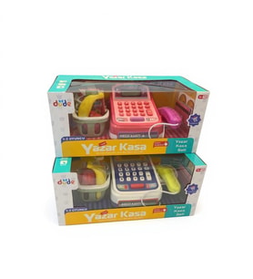 Mulvxurg  Urg02 Cf8243/44 Yazar Kasa Hesap Maki̇neli̇ Meyve Sepe-Zrv (Mulvix)