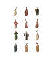 Osmanlılar Sticker (12’li)