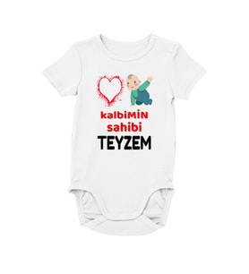 Bebek Zıbın Kalbimin Sahibi Teyzem