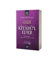 Kitabü'l Edeb - Ebu Davud Süleyman B. Eş'as Es-sicistani