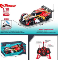 1:18 Ölçek Speed Racing Uzaktan Kumandalı Şarjlı Spor Araba 22 Cm