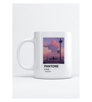 Pantone Euphoria Baskı Porselen Kupa Bardak