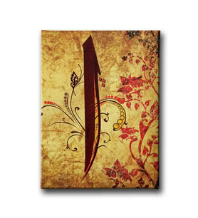 Motifli Elif Tablo VED138