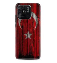 Xiaomi Redmi Note 7 8 9 Pro 10 2022 10 Pro 10S Kılıf Desenli Silikon Şanlı Türk Bayrağı 2 1317