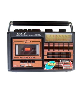 Knstar Fp-319U Usb Sd Fm Radyolu Kaset Çalar Müzik Kutusu