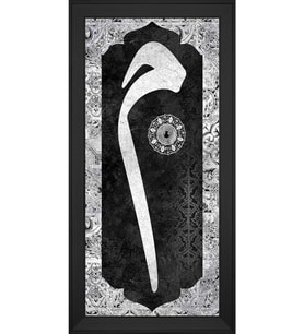 Etnik Motifli Kanvas Tablo 50 x 70 cm Siyah Çerçeve