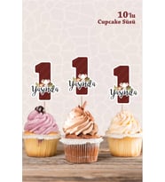 Safari Hayvanları Pastel 1 Yaşında CUPCAKE Süsü *10'lu Kalın Kağıt
