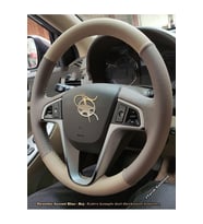 Hyundai Accent Blue Araca Özel Direksiyon Kılıfı (kahverengi Bej)