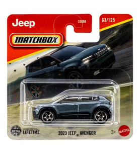 Matchbox - 2023 Jeep Avenger - Metalik Mavi (1/64) 2025 Üretim - JBN99