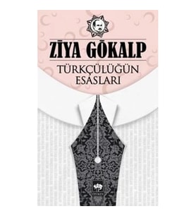 Türkçülüğün Esasları