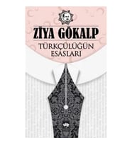 Türkçülüğün Esasları