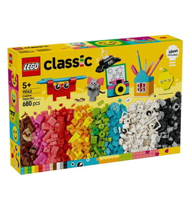 Lego Mutlu Kutu