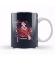 Stranger Things Nancy Wheeler Japanese Text Kupa Bardak Porselen