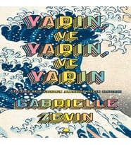 Yarın ve Yarın ve Yarın