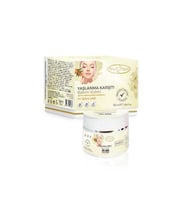 Phytoflora Yaşlanma Karşıtı Bakım Kremi (KIR İĞDESİ YAĞLI) 50 ML