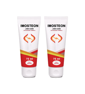 İmosteon Cream 2 Adet Rahatlama Masaj Kremi  75 ml