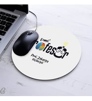 İsimli Profesör Temalı Yuvarlak Mousepad