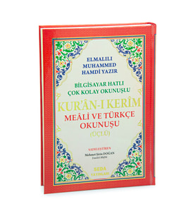 Üçlü Mealli Arapça Türkçe Okunuşlu Kuranı Kerim Rahle Boy