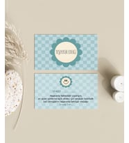 Çift Yön Teşekkür Kartı Thank You Cart Çiçek Desenli Tebrik Kartı 100 Adet (8.5 X 5.5 Cm) PYTKTSKK12