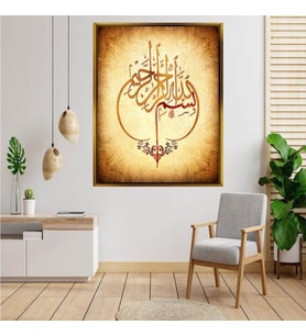 Altın  Çerçeveli tablo n418