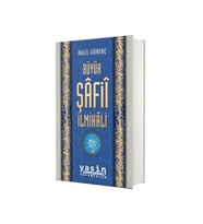 Büyük Şafii Ilmihali (ŞAMUA KAĞIT-CİLTLİ)