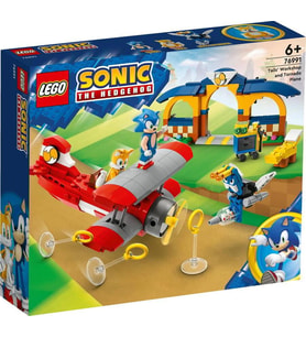 LEGO Sonic the Hedgehog 76991 Tails' Workshop and Tornado Plane