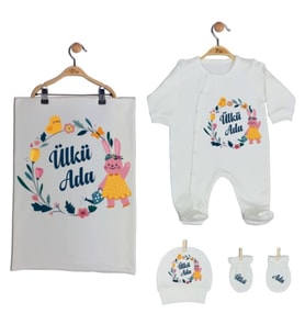 Pia Baby Gl 2200 İsme Özel Battaniyeli Tulum Set