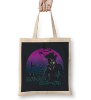 Space Cowboys Bez Çanta Uzun Saplı