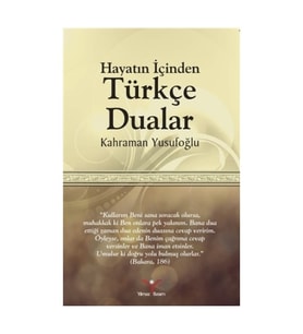 Hayatın İçinden Türkçe Dualar