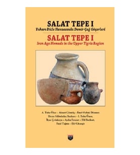 Salat Tepe I (Ciltli)