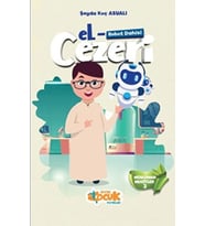 Müslüman Mucitler - 2 (Robot Dahisi) el -Cezeri