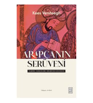 Arapçanın Serüveni